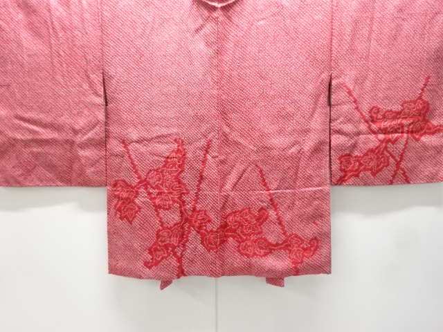 未使用品　本総絞り　蔦の葉模様絵羽織